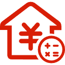 南头公积金消费贷款